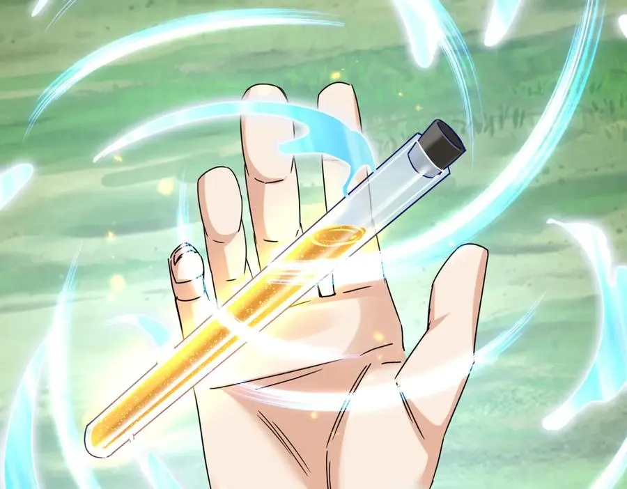 第44话 解锁新技能 第52页