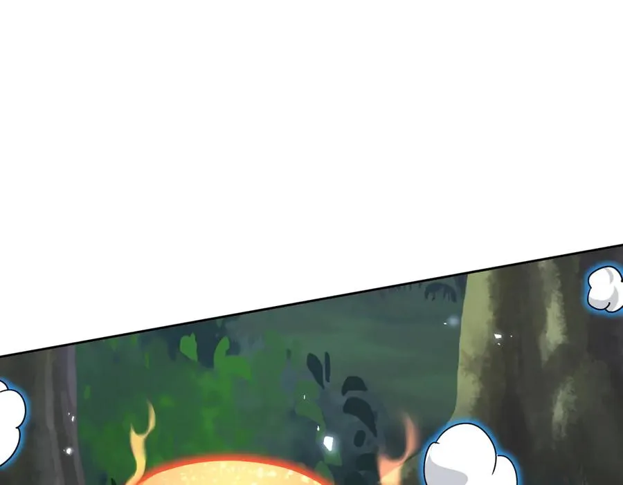 第44话 解锁新技能 第102页