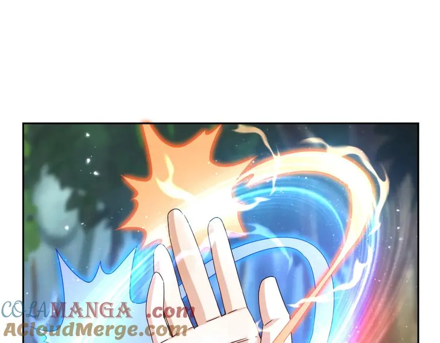 第44话 解锁新技能 第109页