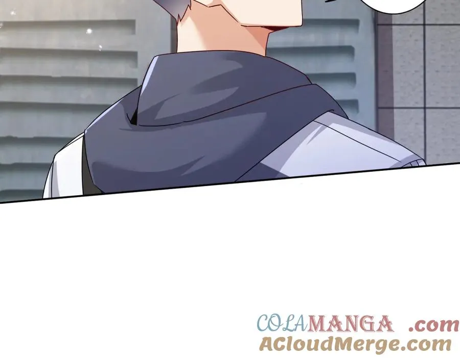 第44话 解锁新技能 第125页
