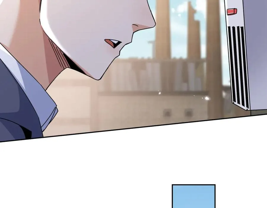 第44话 解锁新技能 第131页