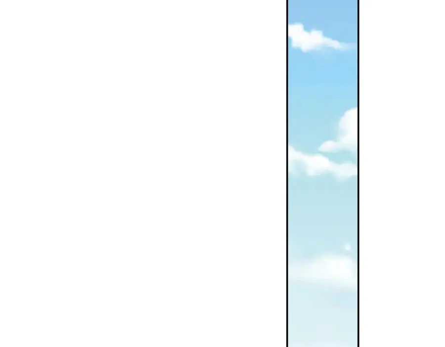 第44话 解锁新技能 第132页