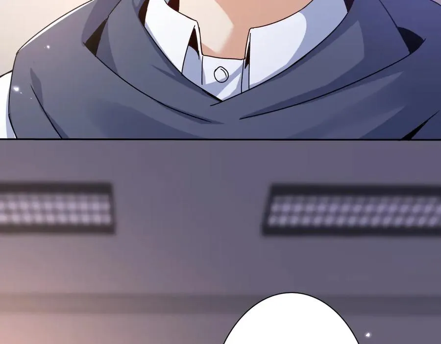 第44话 解锁新技能 第158页