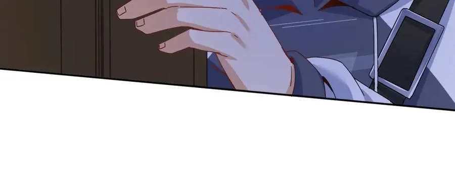 第44话 解锁新技能 第164页