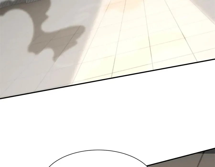 第45话 领域预测 第6页