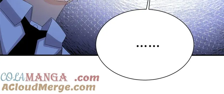 第45话 领域预测 第21页