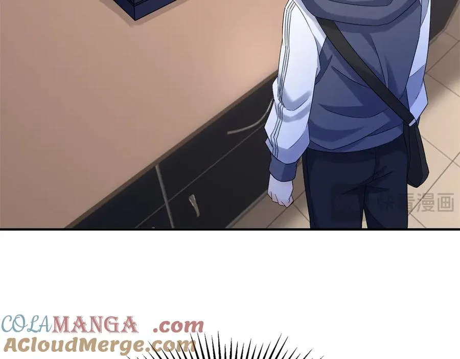 第45话 领域预测 第25页