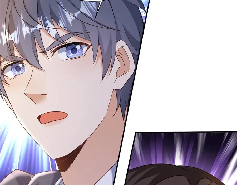 第45话 领域预测 第115页