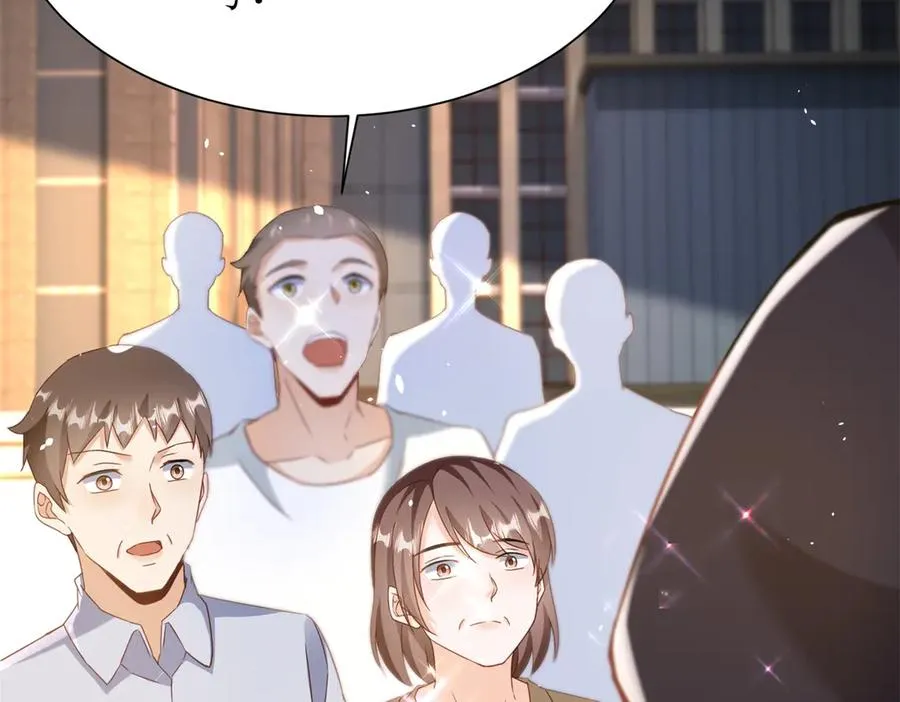 第45话 领域预测 第143页