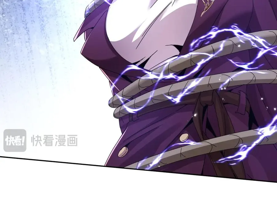 第46话 污染倒计时 第16页