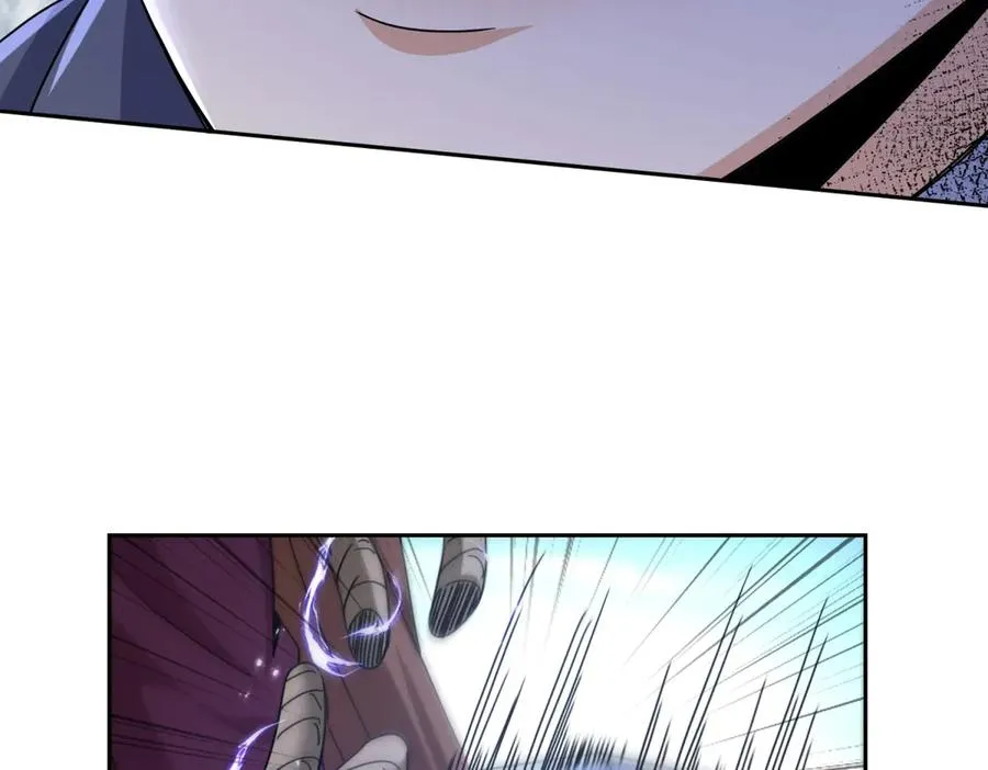 第46话 污染倒计时 第20页