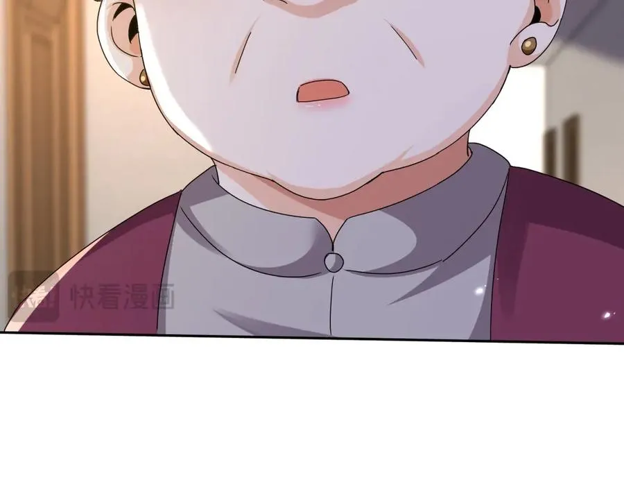 第46话 污染倒计时 第135页