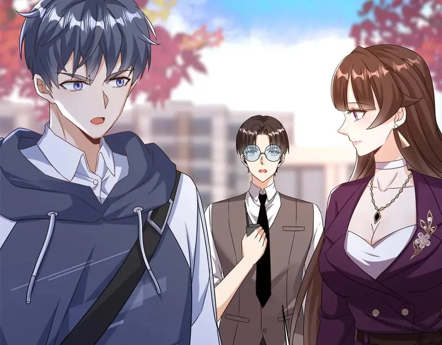 第47话 特殊领域 第14页