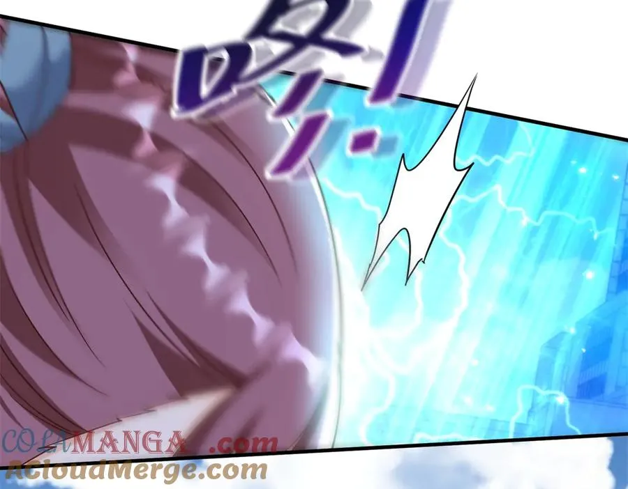第47话 特殊领域 第33页