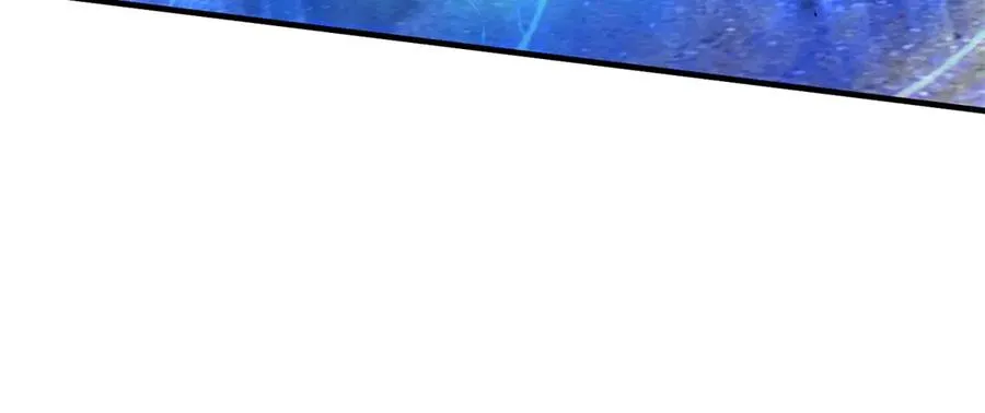 第47话 特殊领域 第39页