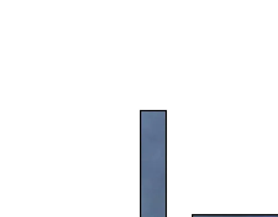 第47话 特殊领域 第42页