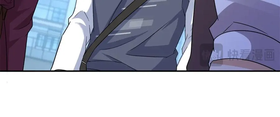第47话 特殊领域 第66页