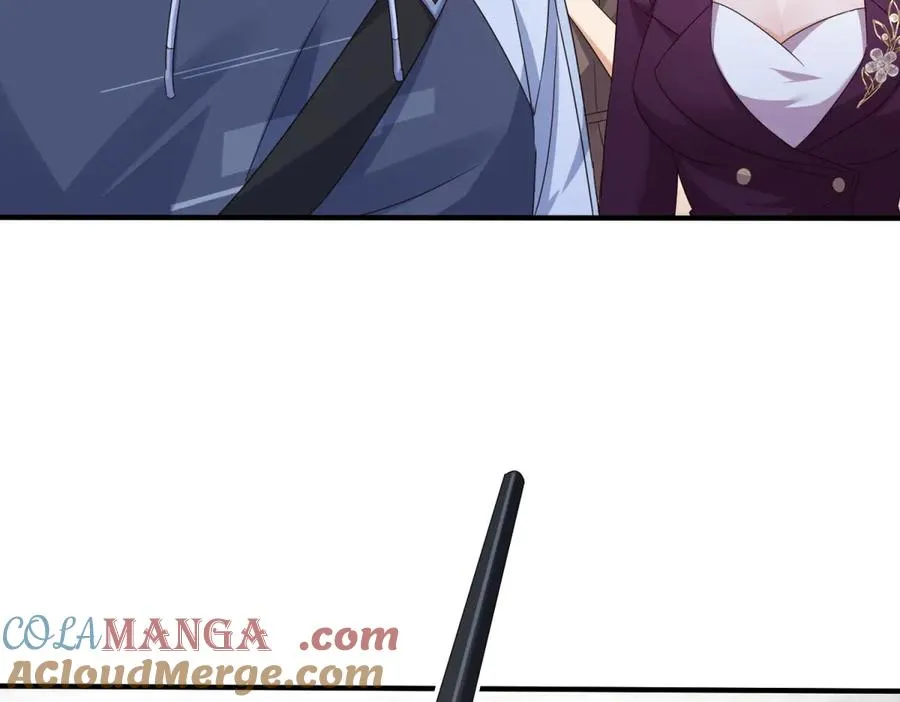 第47话 特殊领域 第73页