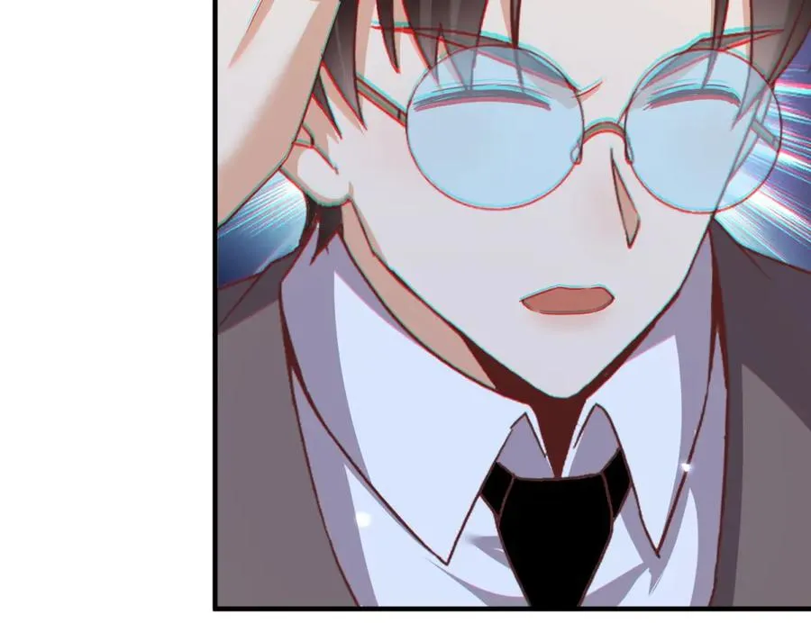 第47话 特殊领域 第79页