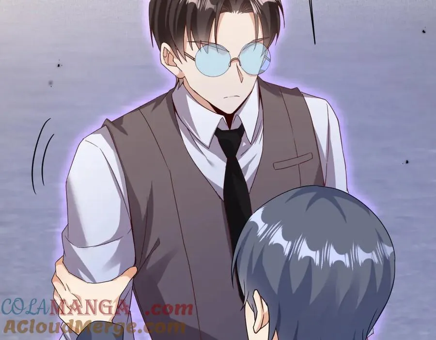 第47话 特殊领域 第81页