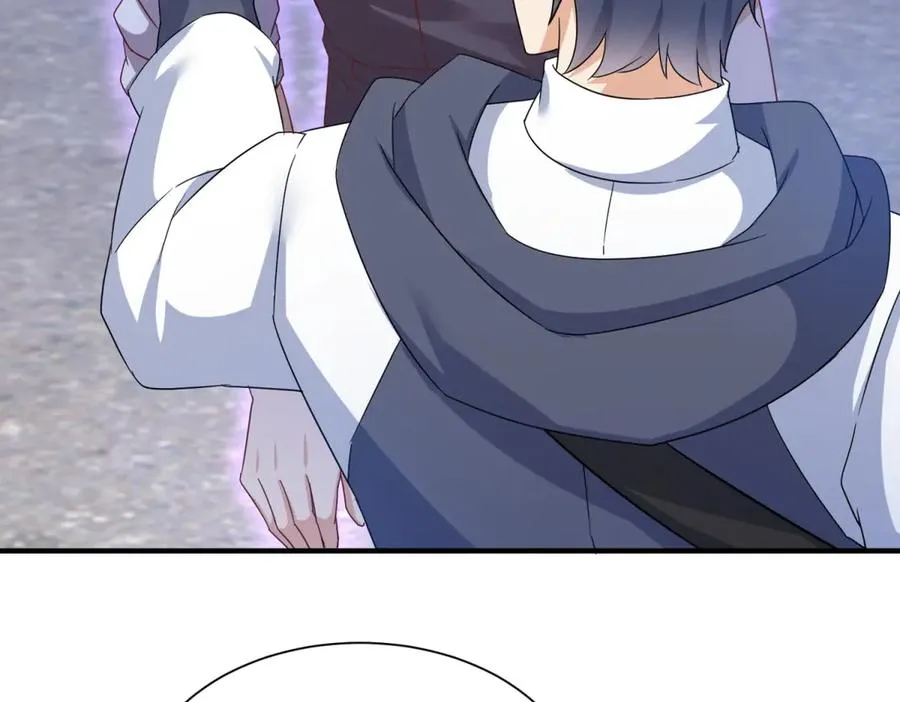 第47话 特殊领域 第82页