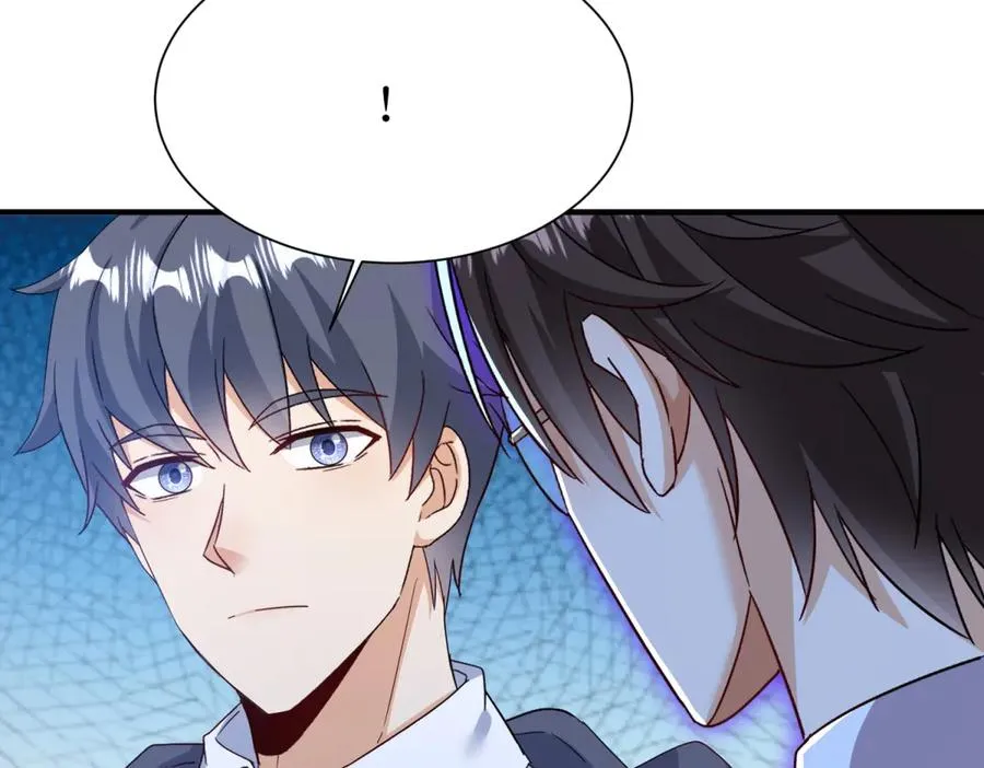 第47话 特殊领域 第83页