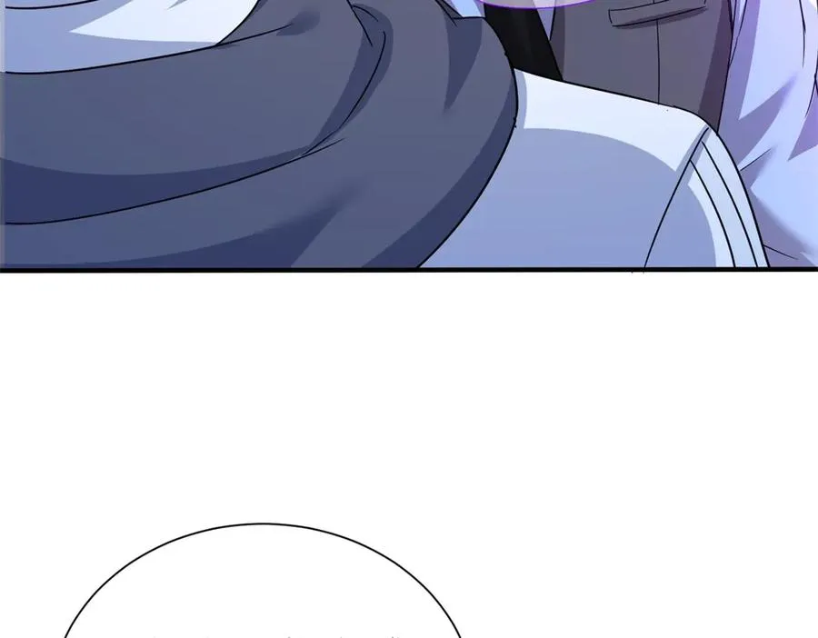 第47话 特殊领域 第87页
