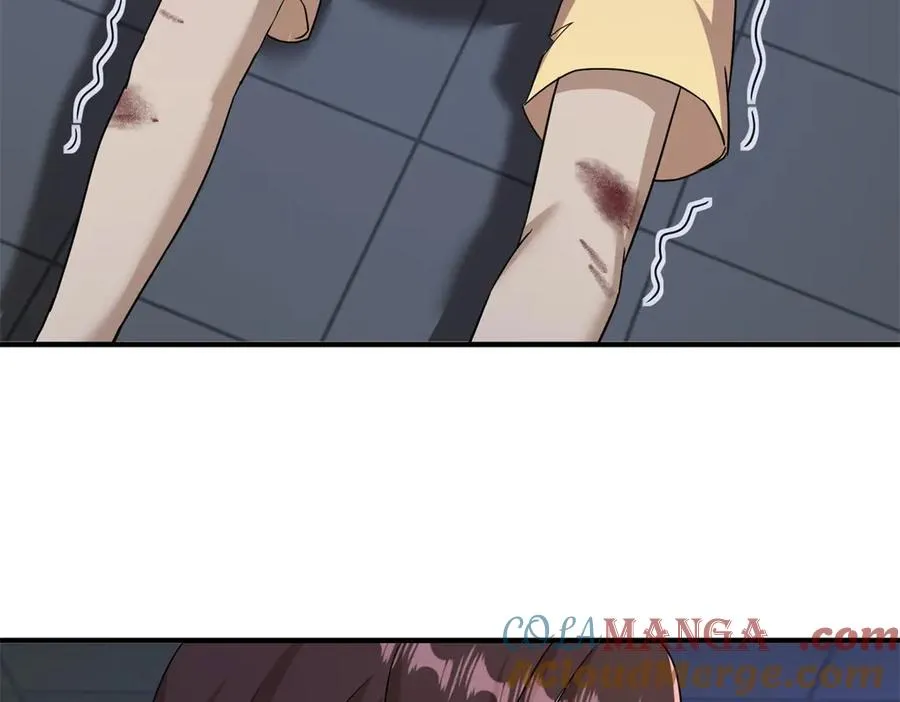 第47话 特殊领域 第109页