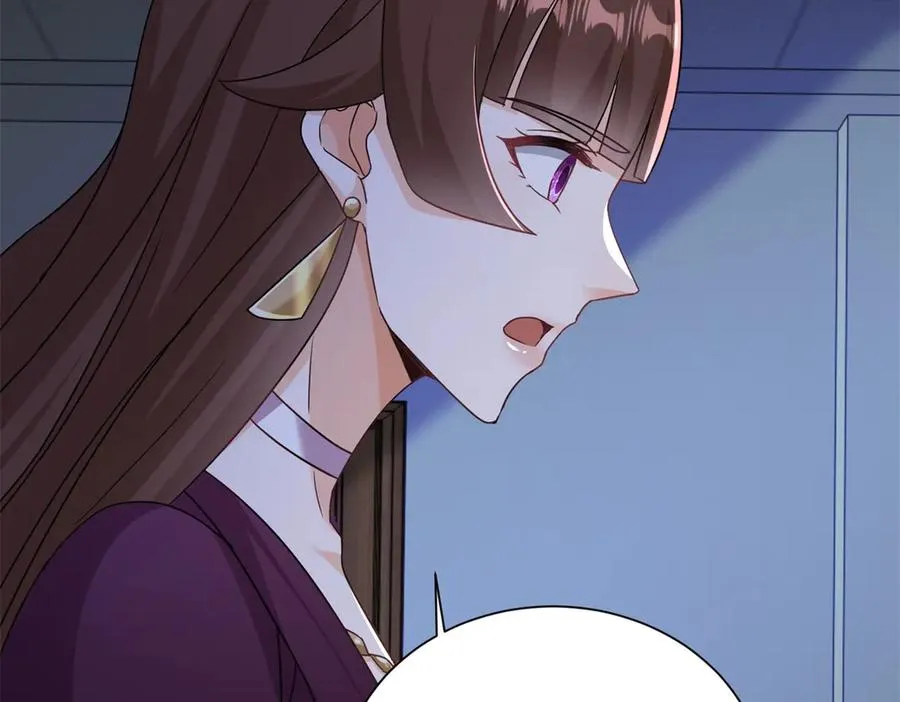 第47话 特殊领域 第110页