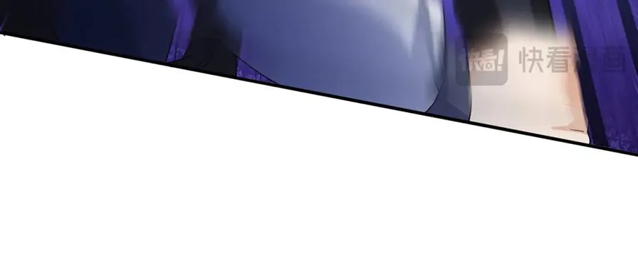 第47话 特殊领域 第120页