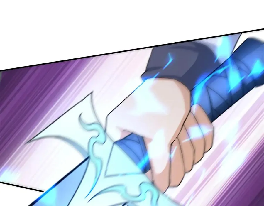 第47话 特殊领域 第130页