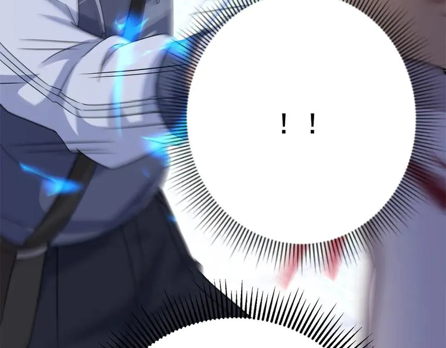 第47话 特殊领域 第134页
