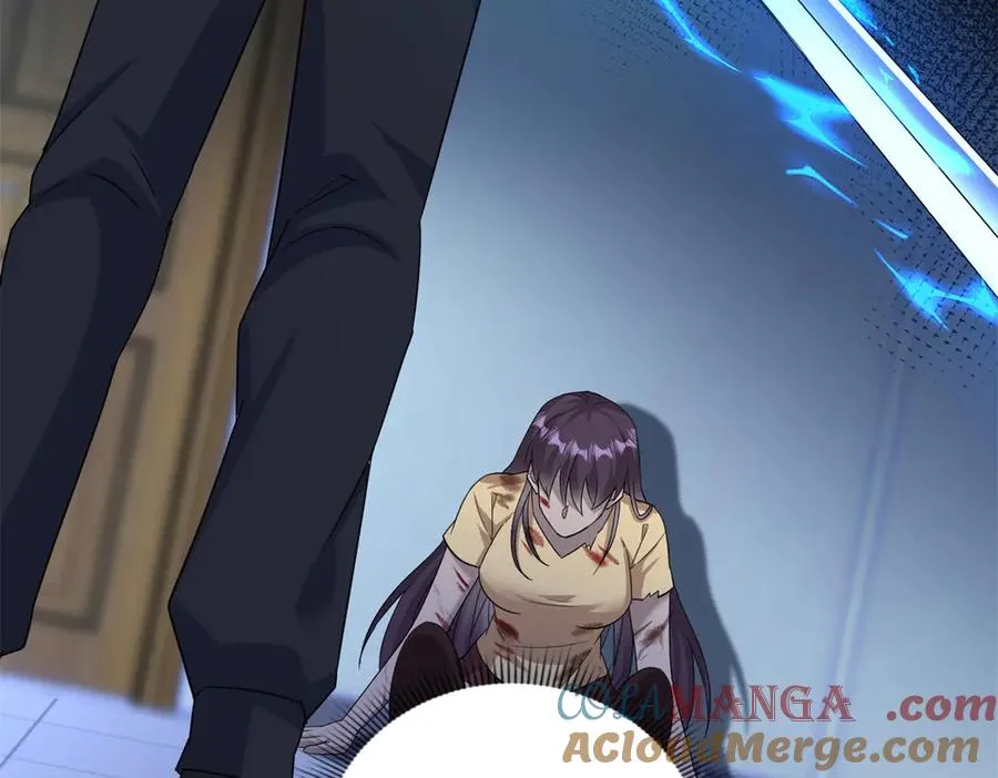 第47话 特殊领域 第137页