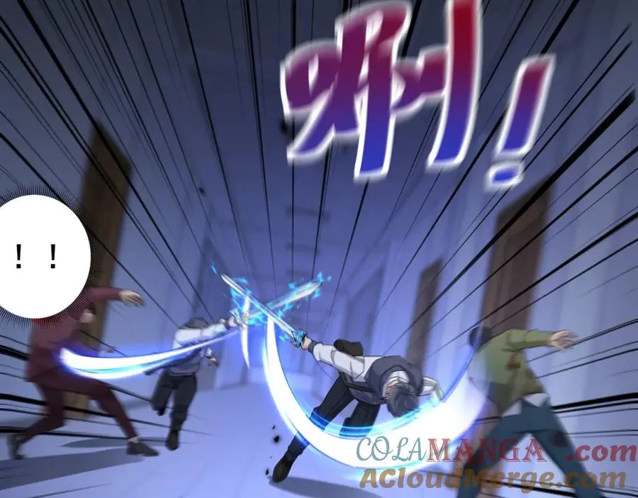 第47话 特殊领域 第145页