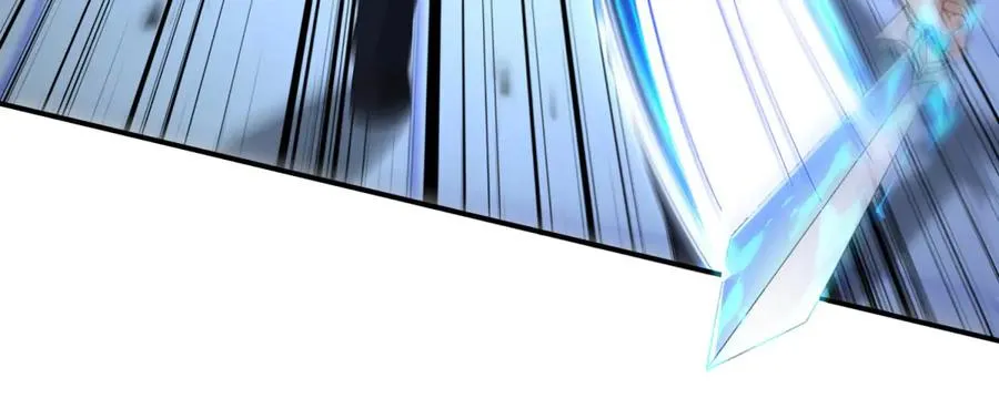 第47话 特殊领域 第147页