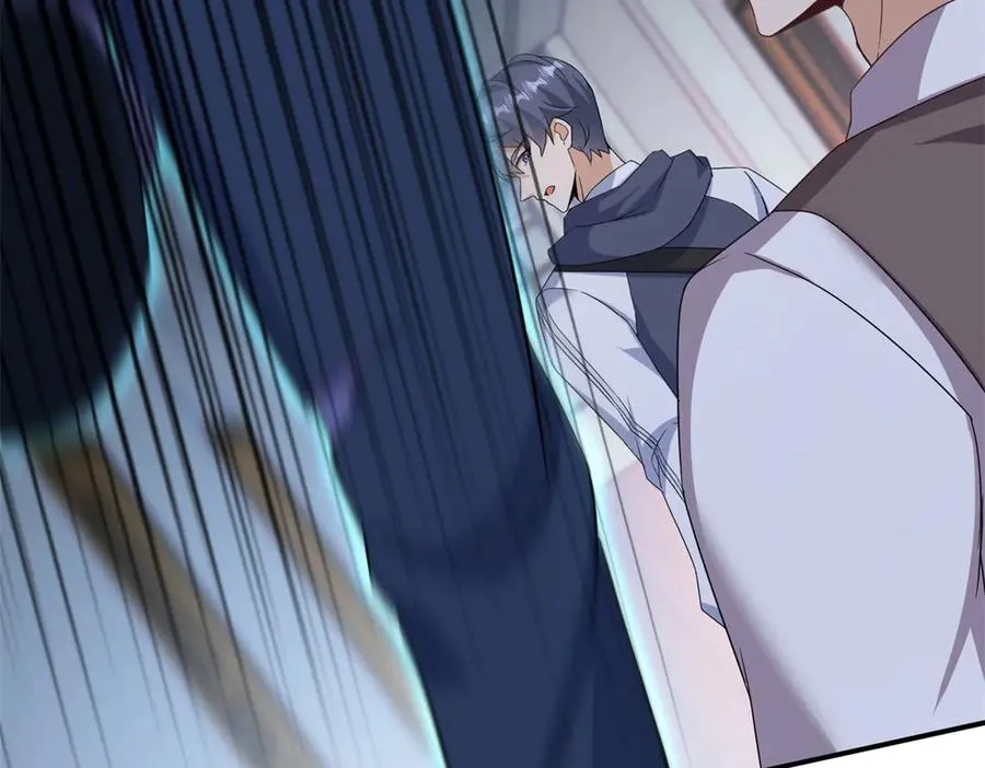 第47话 特殊领域 第152页