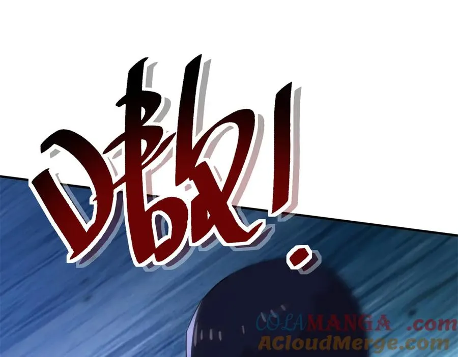 第47话 特殊领域 第157页