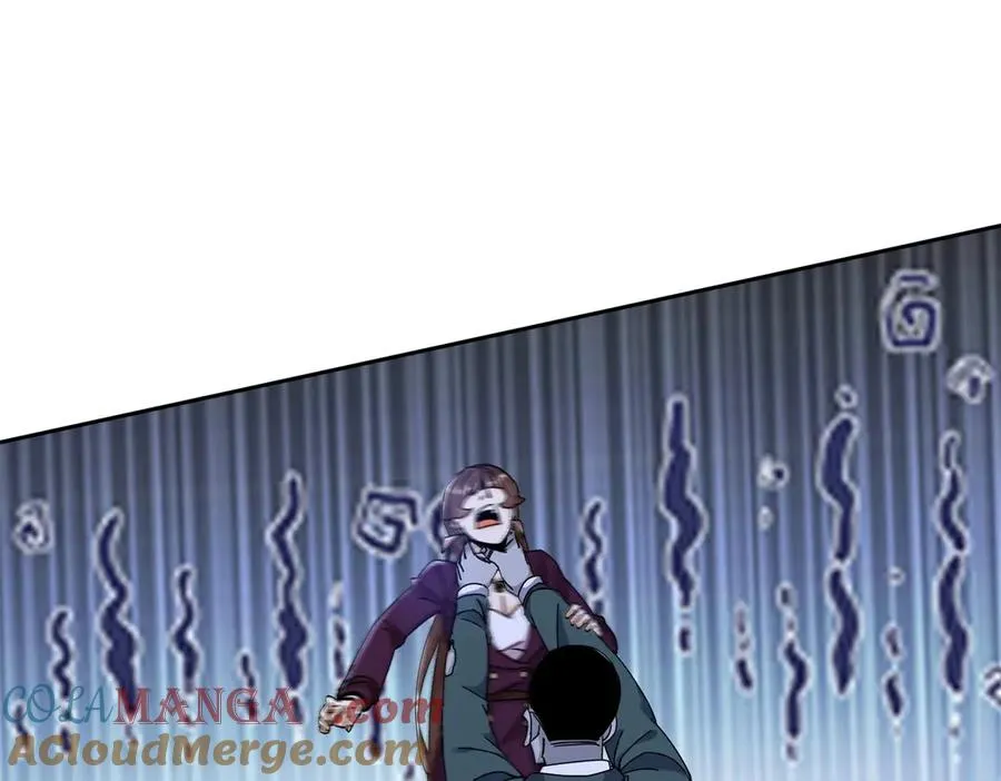 第48话 丧尸潮 第29页