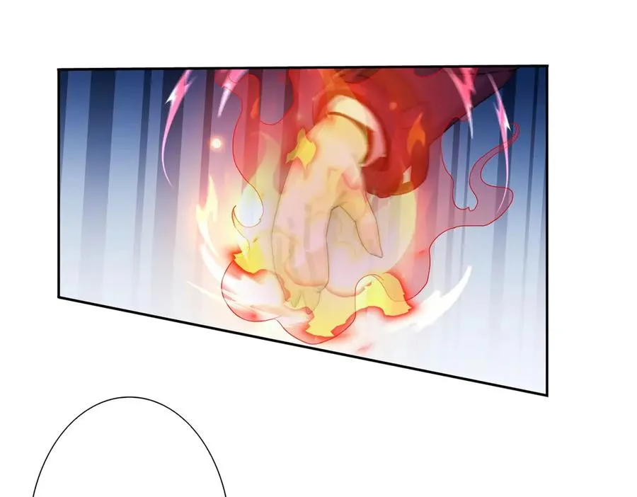 第48话 丧尸潮 第31页