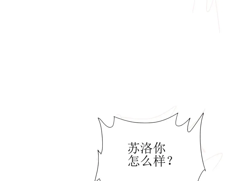 第48话 丧尸潮 第60页