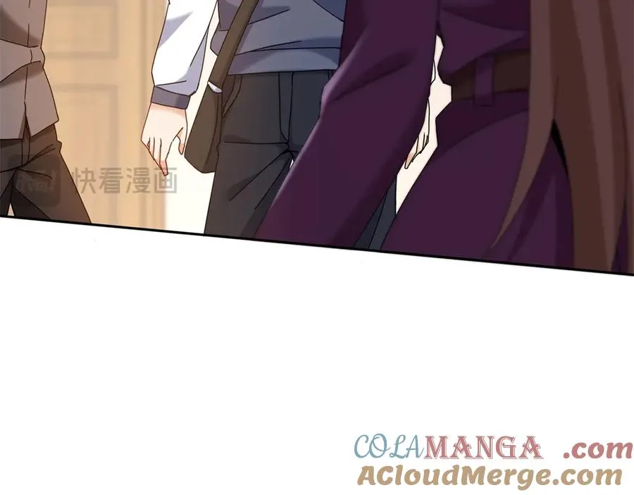 第48话 丧尸潮 第73页