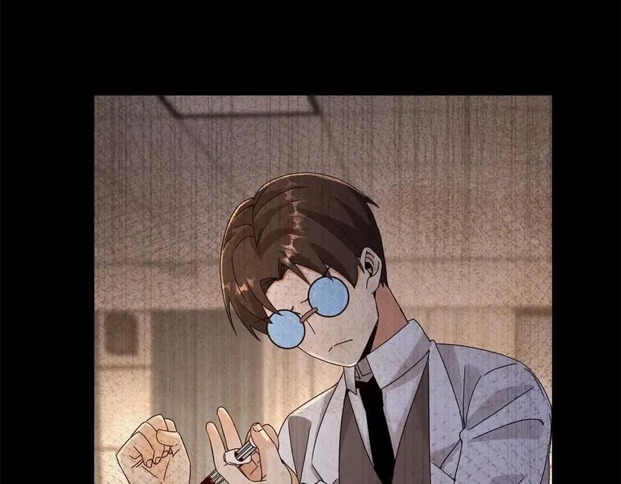 第48话 丧尸潮 第123页