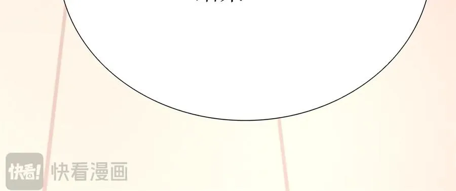 第48话 丧尸潮 第156页