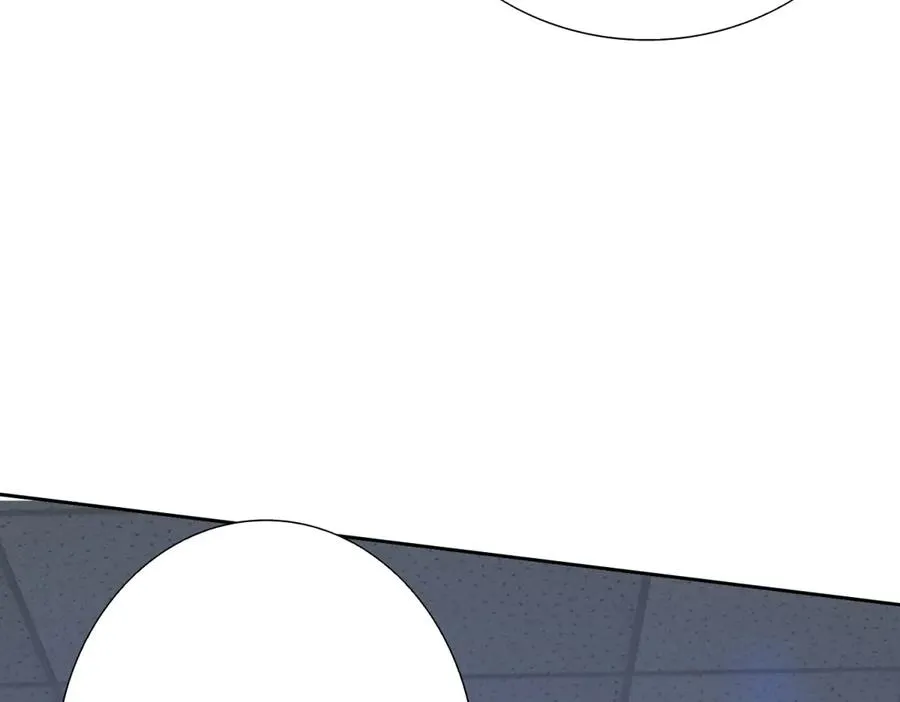 第49话 消失的同伴 第43页