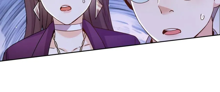 第49话 消失的同伴 第48页