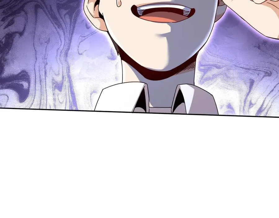 第49话 消失的同伴 第74页
