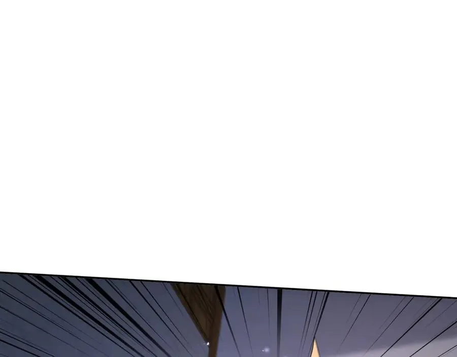 第49话 消失的同伴 第94页