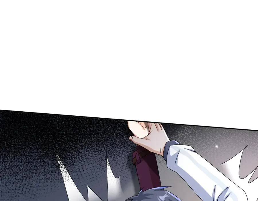 第49话 消失的同伴 第103页