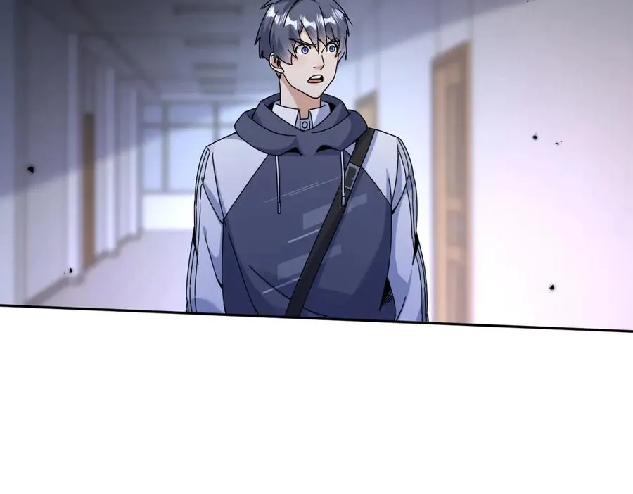 第49话 消失的同伴 第122页