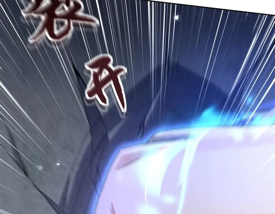 第49话 消失的同伴 第135页